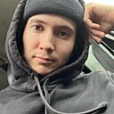 Сергей, 29 лет