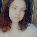 Кристина, 21 год