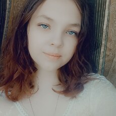 Фотография девушки Кристина, 21 год из г. Ярославль
