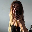 Елена, 31 год