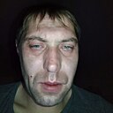 Женя, 32 года