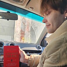 Фотография мужчины Артем, 25 лет из г. Ханты-Мансийск