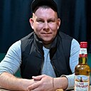 Радик, 41 год