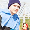 Алексей, 21 год