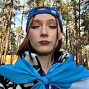 Адель, 20 лет