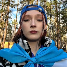 Фотография девушки Адель, 20 лет из г. Уфа