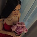 Диана, 26 лет