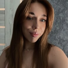 Фотография девушки Елена, 22 года из г. Новосибирск