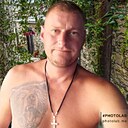 Сергей, 39 лет