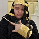 Батыр, 20 лет