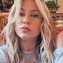 Елена, 41 год