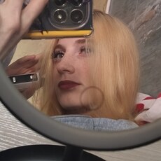 Фотография девушки Елена, 19 лет из г. Киров