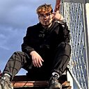 Тимур, 20 лет