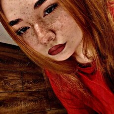 Эля, 20 из г. Москва.