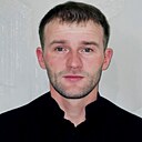 Странник, 33 года