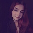 Натс, 22 года