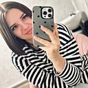 Алина, 30 лет