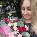 Наташа, 44 года