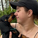 Алина, 19 лет