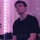 Никита Тимофеев, 21 год