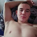 Костя, 23 года