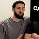 Зелимхан, 24 года