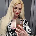 Евгения, 37 лет