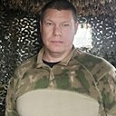 Александр, 43 года