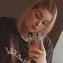 Белочка, 28 лет