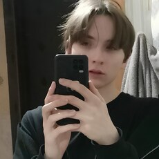 Фотография мужчины Илья, 20 лет из г. Красноярск