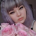 Милаха, 30 лет