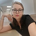 Наталья, 46 лет