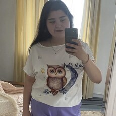 Фотография девушки Регина Сергеевна, 20 лет из г. Новокузнецк