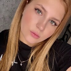 Фотография девушки Яна, 28 лет из г. Усть-Кут