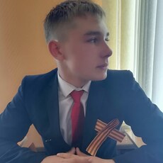 Фотография мужчины Егор, 22 года из г. Промышленная
