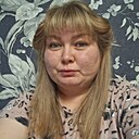 Марина, 32 года