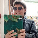 Кристина, 51 год