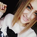 Светлана, 33 года