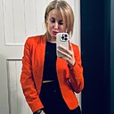 Анна, 33 года