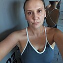 Татьяна, 41 год