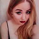 Алекса, 32 года