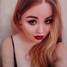 Фотография девушки Алекса, 32 года из г. Обнинск