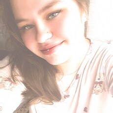 Фотография девушки Asterisk, 21 год из г. Пермь