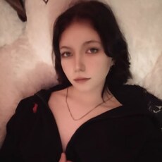 Фотография девушки Ариша, 18 лет из г. Петрозаводск