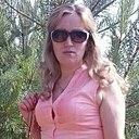 Алена, 46 лет