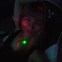 Регина, 39 лет