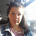 Валерия, 23 года