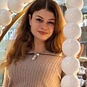 Екатерина, 35 лет