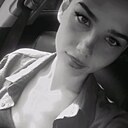 Малая, 25 лет