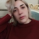 Карина, 40 лет